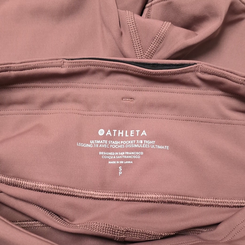 Athleta Shorts Size S - Picture 2 of 3